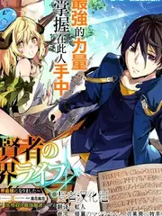 下饭综艺周末实验室全集