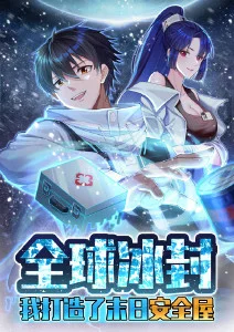 纪录片纸上博物志在线观看